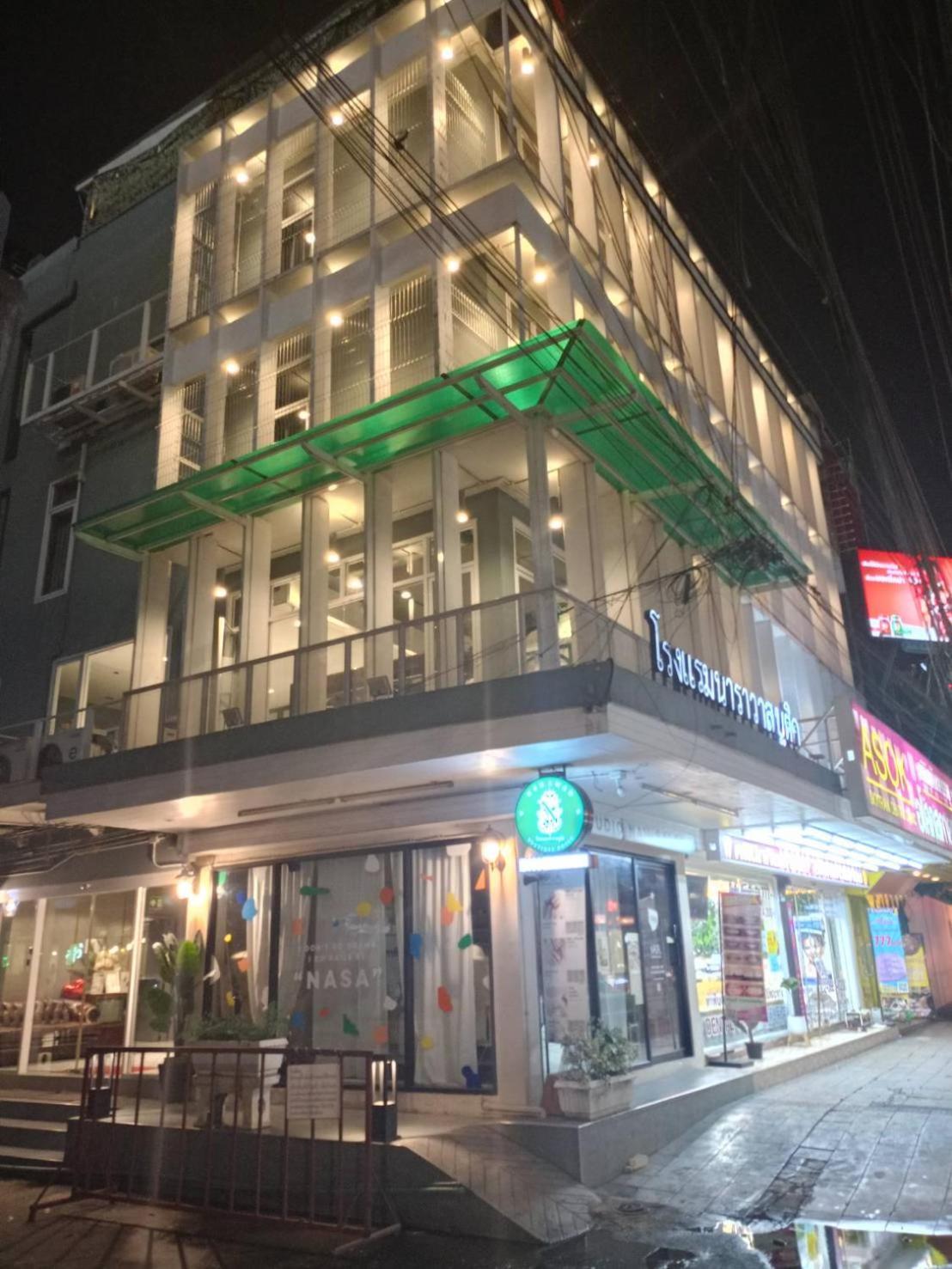 Homie Hostel & Cafe Bangkok Exterior foto